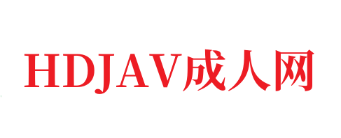 大学生Novinha在宿舍房间里变得淘气-HDJAV